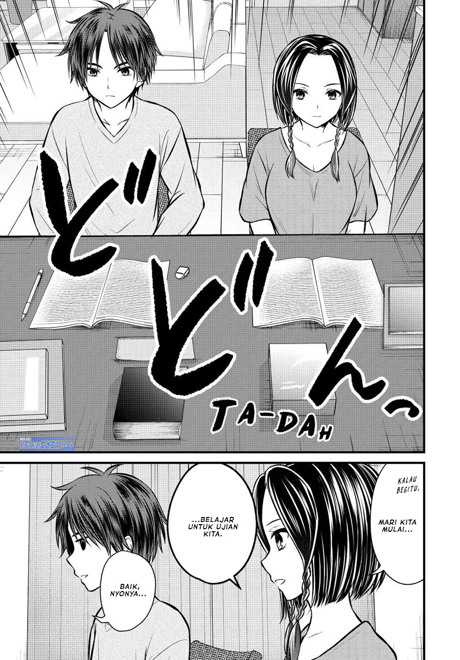 Ojou-sama no Shimobe